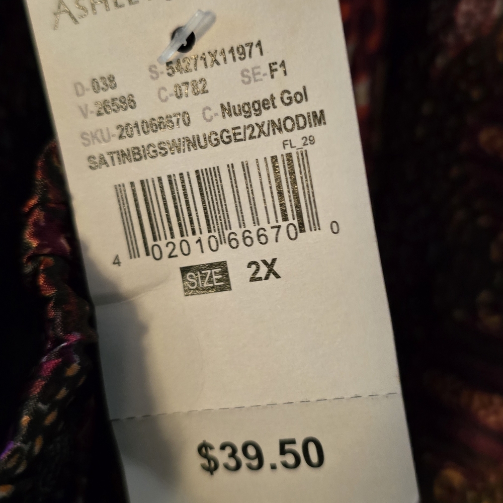 Ashley Stewart Multicolor Patterned Maxi Skirt - Picture 2 of 7